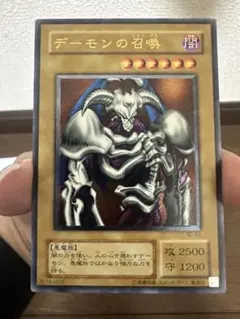 2026年最新】デーモンの召喚 レリーフ arsの人気アイテム - メルカリ