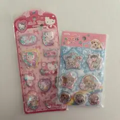 バグース様★専用ページ