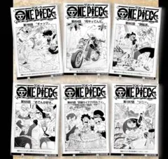 ワンピース マンガアクリル 6種セット ジャンプ 応募者全員サービス