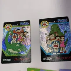 2026年最新】ドラえもん バーコードの人気アイテム - メルカリ