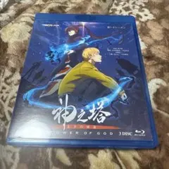 2025年最新】神之塔の人気アイテム - メルカリ