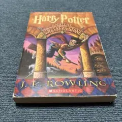ハリー・ポッターと賢者の石　英語版