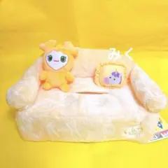 GiGO限定 TWICE LOVELYS ティッシュカバー ケース ジヒョ