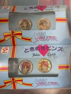 Item thumbnail for item 3d664185-af35-44fd-8573-b8f3f965e3b8