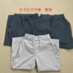 UNIQLO AIRism アクティブジョガーパンツ。120サイズ 　3本セット
