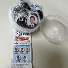 サンデードラゴンズ　ネックストラップ　応援バット用アクリルチャーム付き(荒木さん