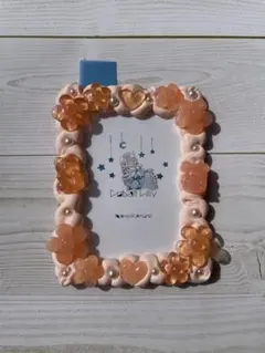 B8 ホイップデコ　トレカケース　硬質ケース　オレンジ　No.2