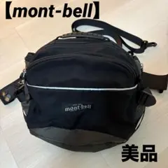 mont-bell 90s ボディバッグ ウエストポーチ ショルダーバッグ