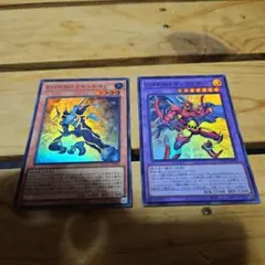 E・HERO リキッドマン & サンライザー セット