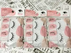 セリア ルージーンつけまつげスーパーアイドルブラック３点セットのサムネイル