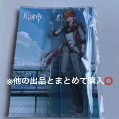 2025年最新】タルタリヤ アクリルスタンド スカイツリーの人気