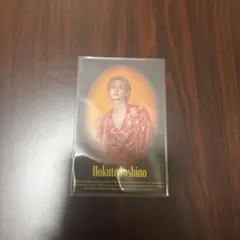 フォトカード、グッズ、バラ売り可、吉野北人、ランペ