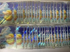 コダックAR 40枚セット