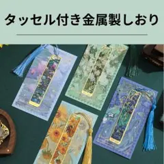 あやこ様 リクエスト 2点 まとめ商品
