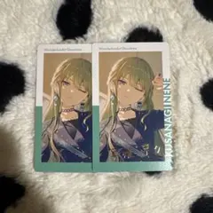 プロセカ プロジェクトセカイ 草薙寧々 エピカ 24C