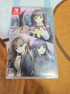 2026年最新】フルキスss switchの人気アイテム - メルカリ