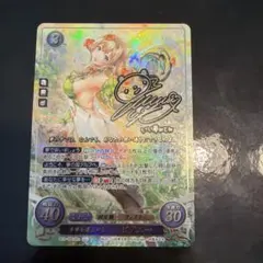2026年最新】ピアニー サイファの人気アイテム - メルカリ