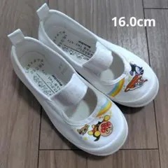 ムーンスター スクール