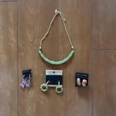 アクセサリー4点