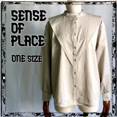 センスオブプレイス スタンドカラー Vデザイン ブラウス バンドカラー M