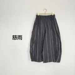 SHISHIKUI シシクイ パラシュートパンツ ネイビー Mサイズ - メルカリ