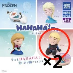 HAHAHA!Fig. アナと雪の女王 クリストフ セット