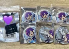 志麻ワン キーホルダー シクレ 志麻ワン キーホルダー シクレ 志麻ワン キーホルダー シクレ 2025年