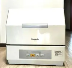 東芝 TOSHIBA 精米機 CRM-500 96年製 家庭用精米機 - メルカリ