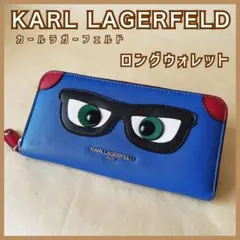 2026年最新】ラガー 財布の人気アイテム - メルカリ