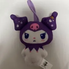 クロミ ぬいぐるみ マスコット キーホルダー　ハッピーセット