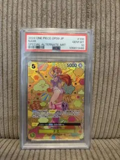 PSA10】ナミ OP08-106 和柄 SR-SPC 新たなる皇帝 - メルカリ