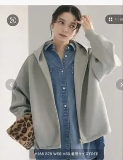 green label relaxing ダンボールフーディ　新品