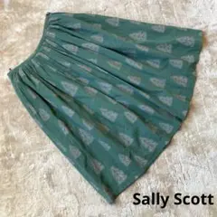 サリースコットツリー柄変わり織ジャガード生地フレアスカートSally Scottのサムネイル