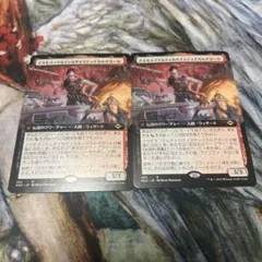 Item thumbnail for item 7d9772ae-aae3-47c6-b56a-34c96a1eecda