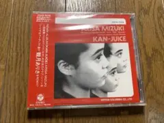 Item thumbnail for item 4a38b56c-a51e-48b9-9639-f805adf85cbb