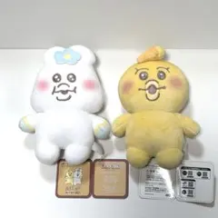 ☆即購入ＯＫ!☆おてのりましゅもっち　んぽちゃむ　きみまろ　ぬいぐるみセット