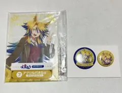 ウマ娘　エンタメくじ　アクリルパネル賞　缶バッジ賞 オベイユアマスター