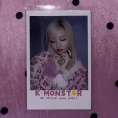 ive リズ empathy kmonstar 特典 トレカ