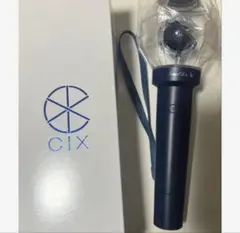 CIX ペンライト 公式