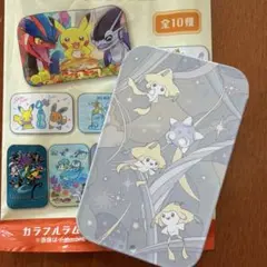 ポケモンセンター限定商品　プチ缶コレクション ジラーチ&ピィ