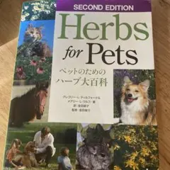 Item thumbnail for item d7a38e16-867f-48ff-bf4b-089a81ddd93a