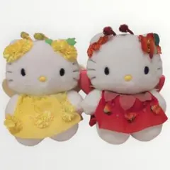 ​【激レア】平成レトロ ハローキティ フラワーフェアリー ぬいぐるみ 2体 激レア】平成レトロ ハローキティ フラワーフェアリー ぬいぐるみ 2体