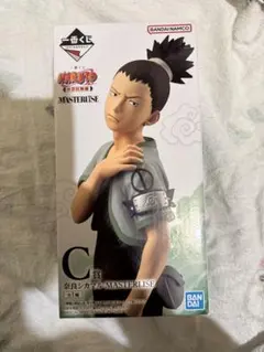 NARUTO 一番くじ　C賞 奈良シカマル
