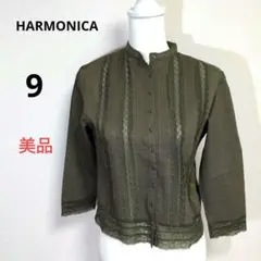 美品 HARMONICA オリーブグリーン 長袖シャツ レース装飾