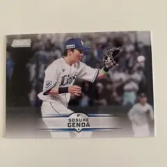 2026年最新】源田壮亮 カードの人気アイテム - メルカリ