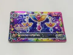 2026年最新】アイカツ キャンペーンレアの人気アイテム - メルカリ