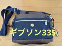 Item thumbnail for item 72cb60c2-c0e2-48c9-ae86-7c65d45bc3c0