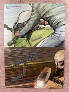 ミスターバイクBG 2025年9月号付録　ポスター2枚