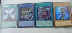 遊戯王　オリジナルアートワークコレクション まとめ売り