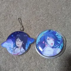 プロセカ星乃一歌 キーホルダーとバッジセット